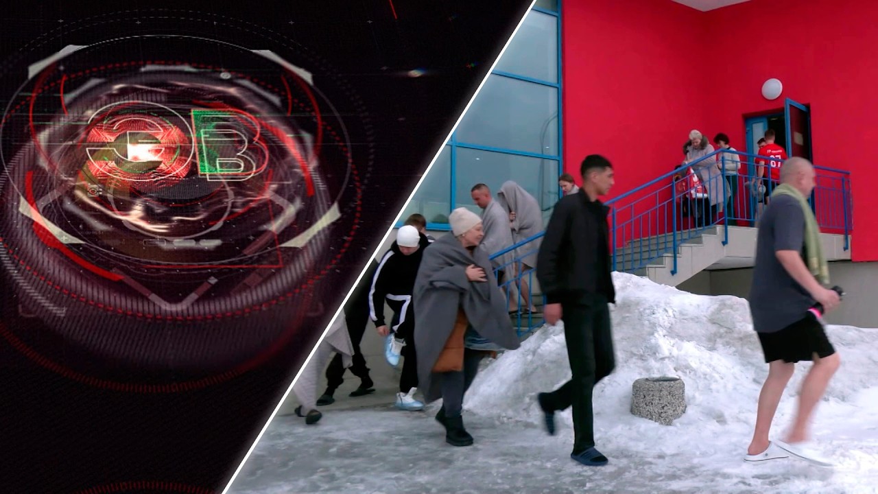 Экстренный вызов | 17 марта 2026 | Происшествия Новосибирской области | Телеканал ОТС