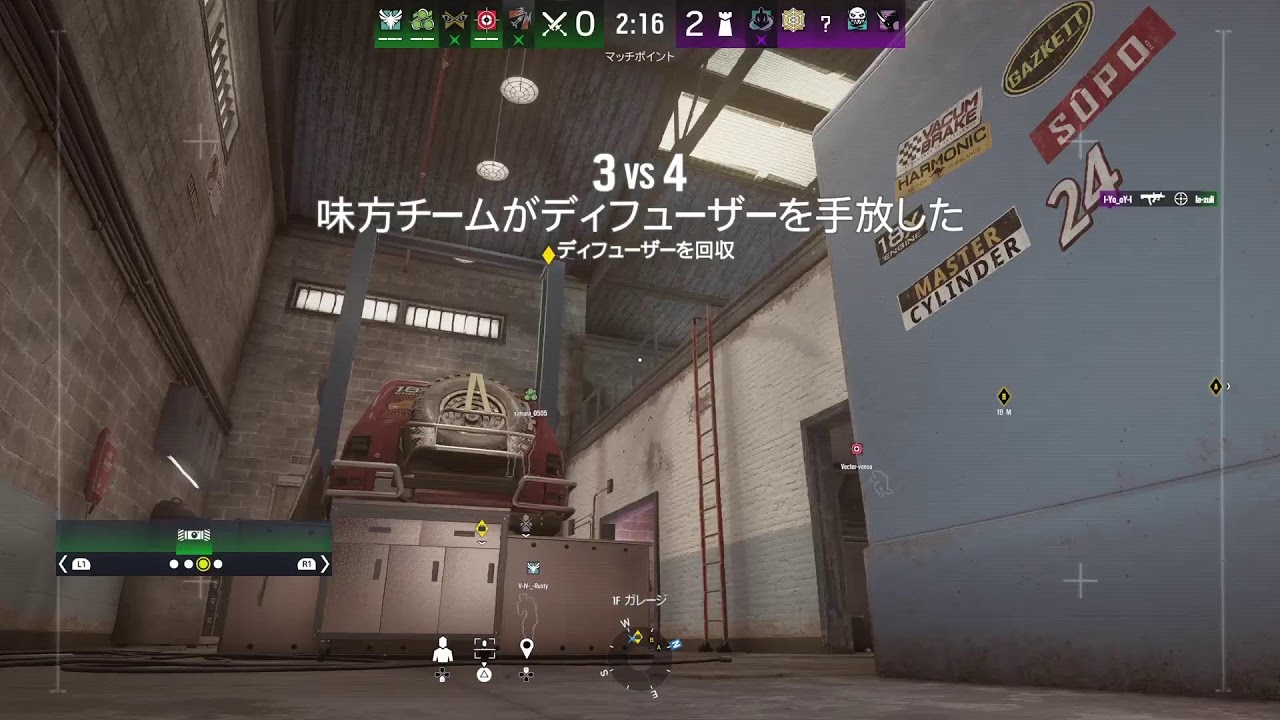 概要欄必読　下手がやるエンジョイシージX