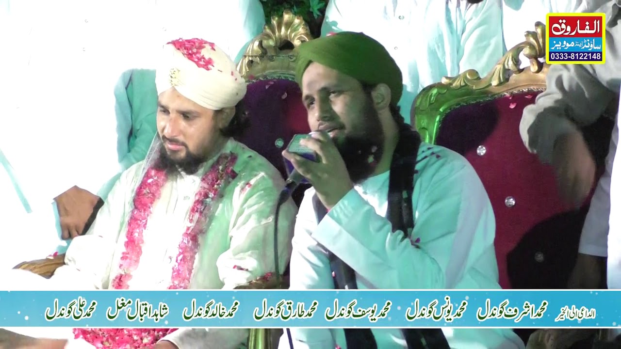 Madni Wedding || Sehra || Asad Attari Madani || Gujranwala 2019 || ALFAROOQ SOUND GUJRANWALA
