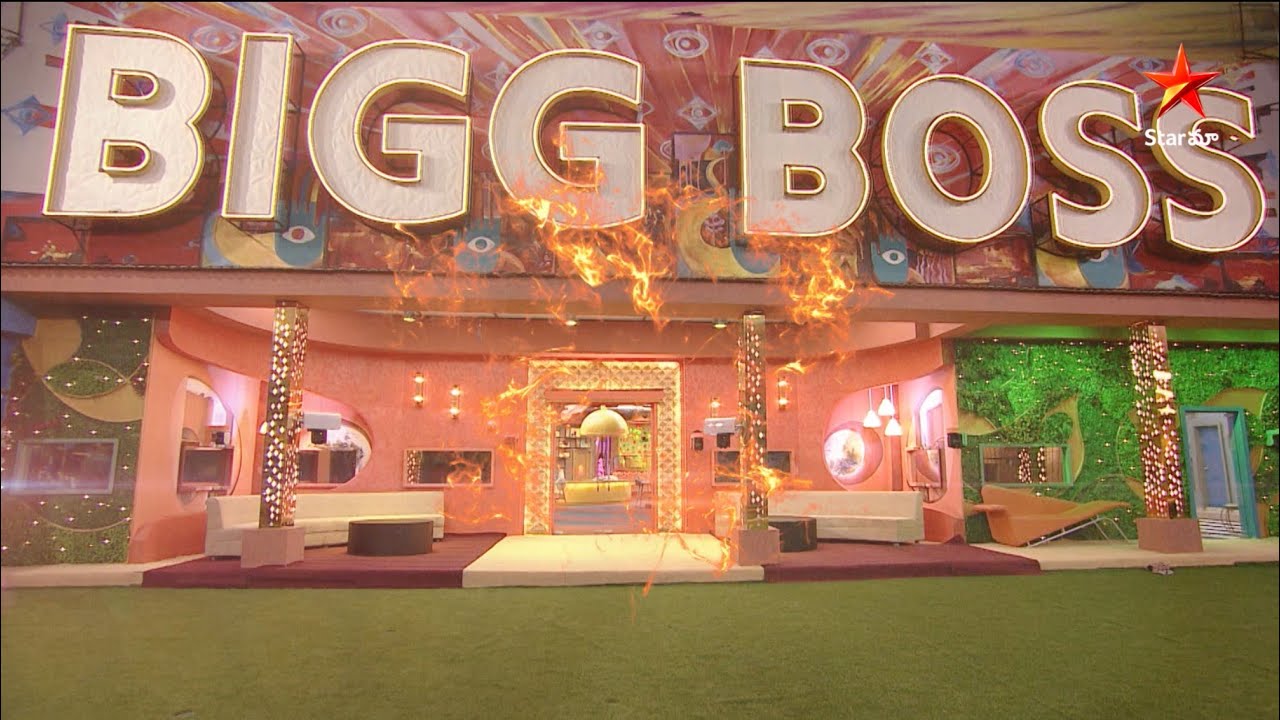 Bigg Boss Telugu Season 6 First Glimpse | Nagarjuna Akkineni | #BiggBossTelugu6 on Star Maa