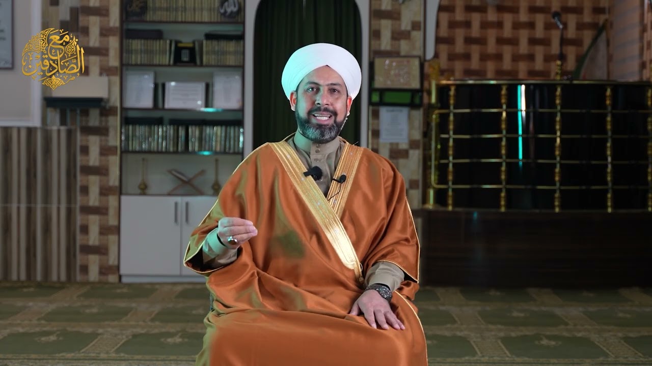 لا تحقرن من المعروف شيئا | الشيخ الدكتور حاتم حميد الزبيدي | مع الصادقين