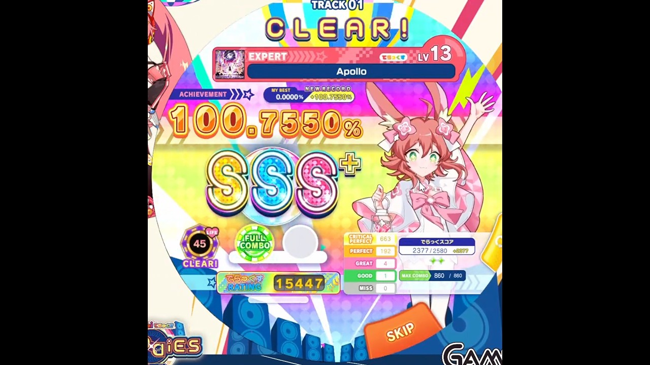 [maimai DX] Apollo EXPERT 100.75 FC (4-1-0)