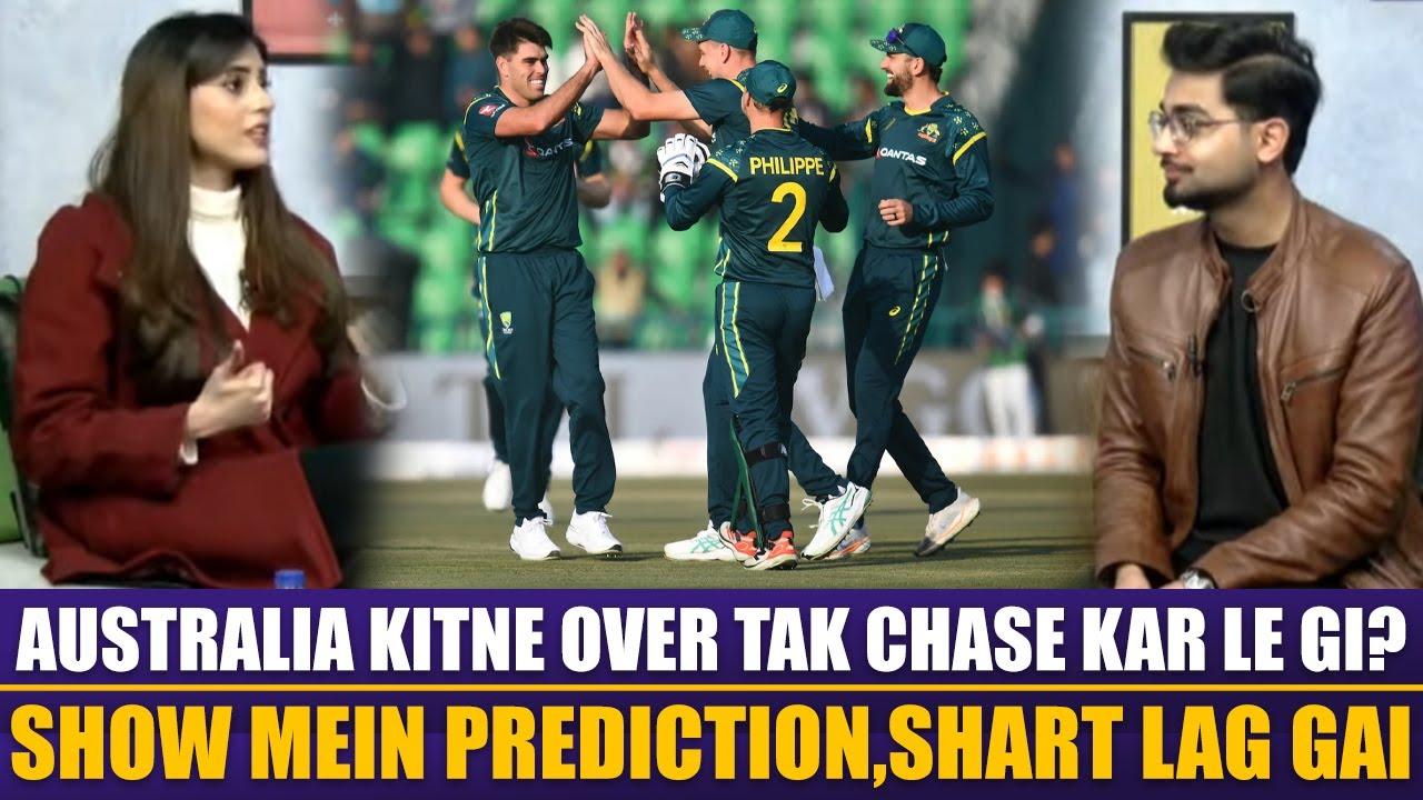 Australia Kitne Over Tak Chase Kar Le Gi? | Show Mein Prediction, Shart Lag Gai | Sports Roundup
