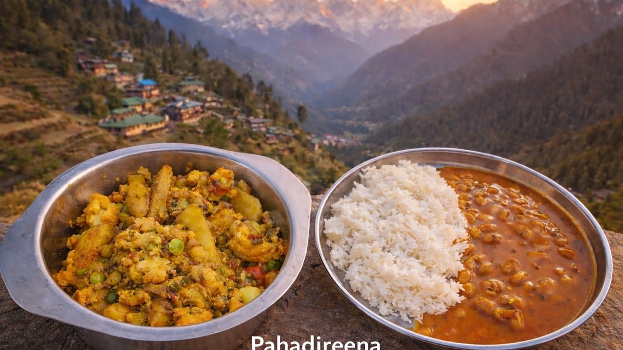 आज के Dinner में बना स्वादिष्ट राजमा चावल Homemade Rajma Rice | PahadiReena#minivlog #indianvlogger 