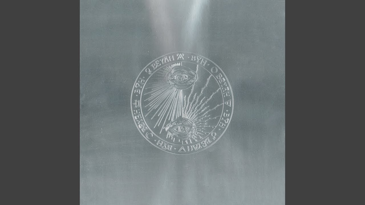 Damso - JCVDEMS [BĒYĀH]