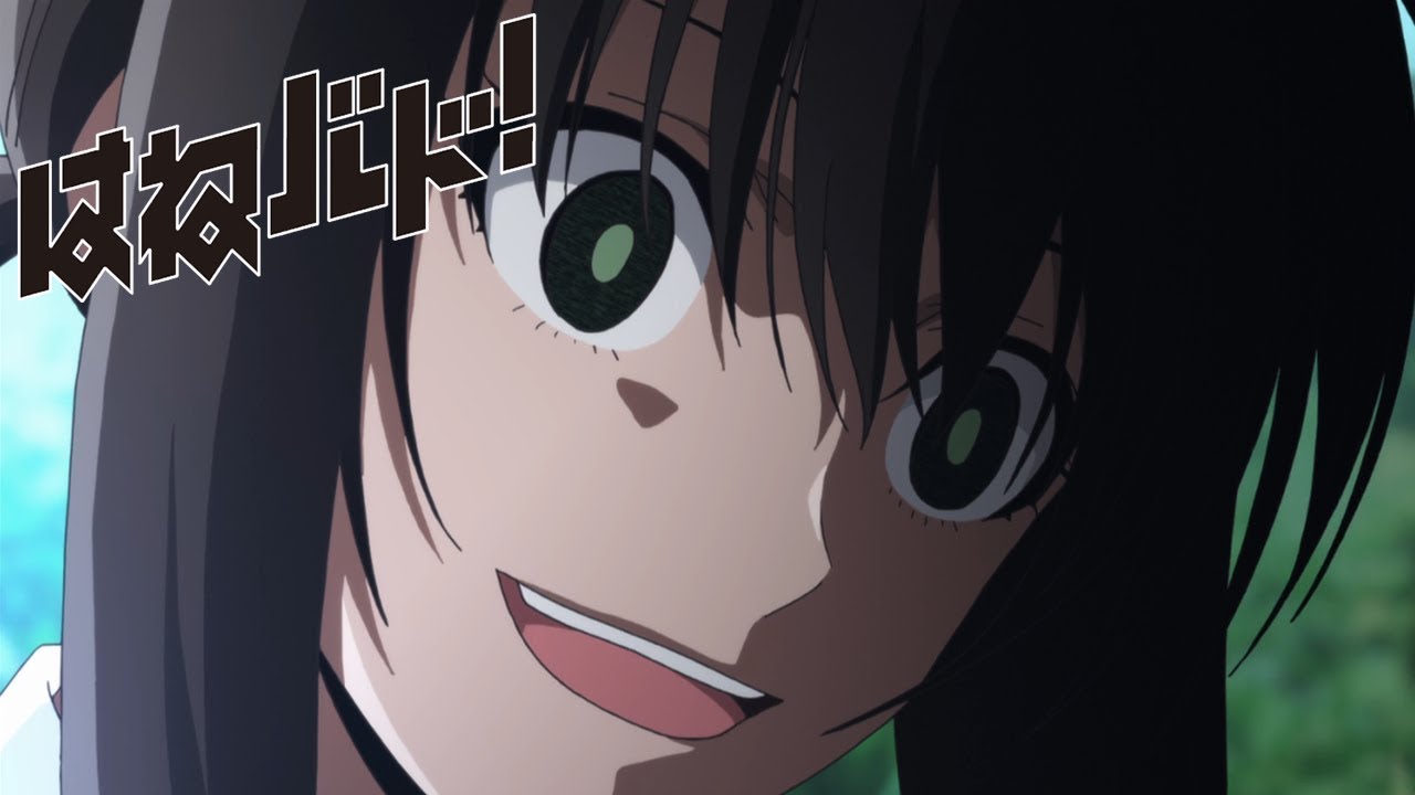 Mama | HANEBADO!