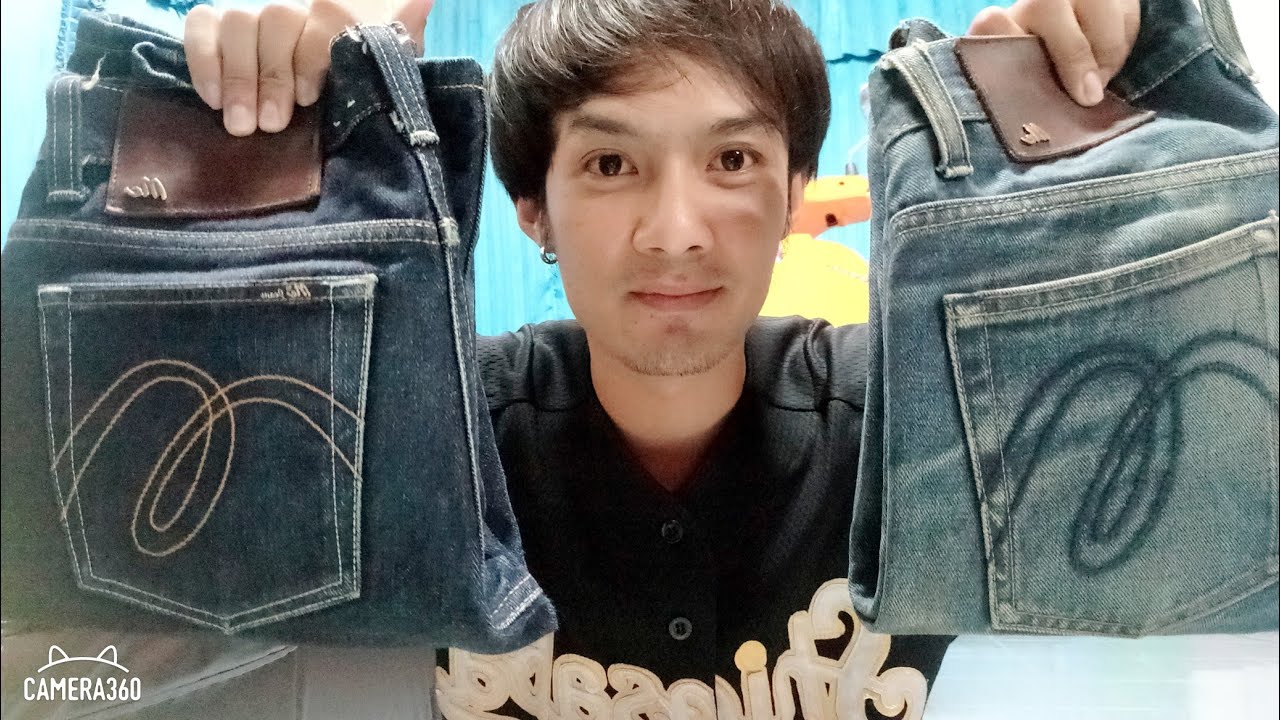 รีวิวกางเกงยีนส์Mc jeansผ้า17ozกับ18oz.EP4