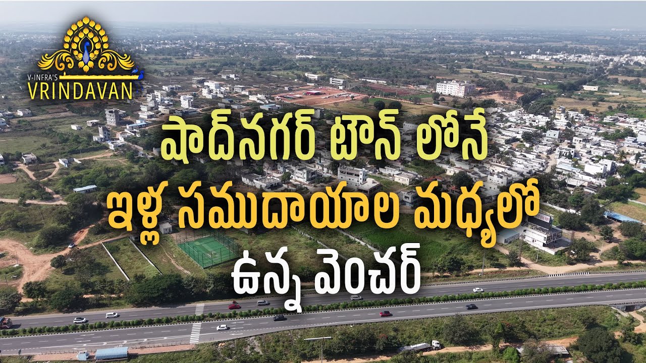 Venture Located Right in the Middle of Shadnagar Town | Vrindavan - The Harmony Enclave | V-Infra