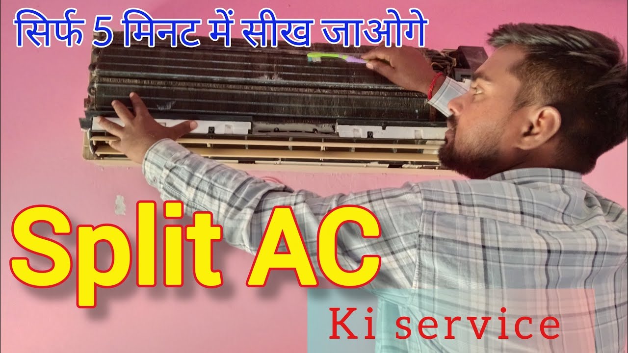 Split AC ki service kaise karen l step by step full process