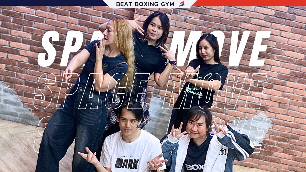 No way - LYKN cover dance