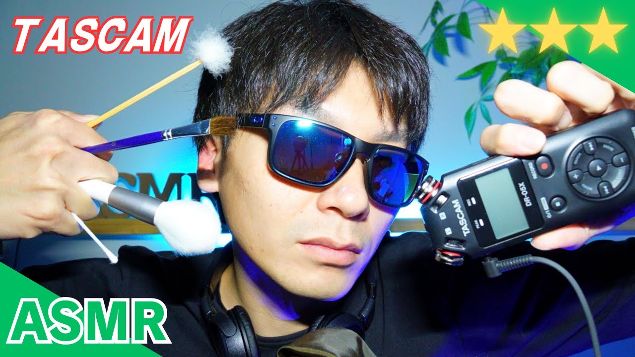 【ASMR】カリカリ雑に引っかく音/タスカムマイクタッピング（TASCAM）