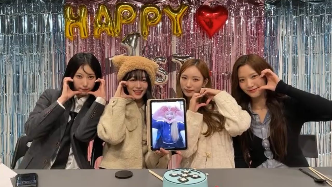 지니어스 데뷔 1주년 💛🩷💜🧡💚