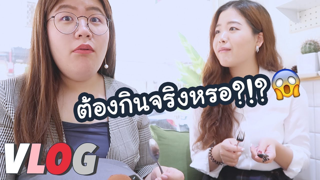 แบบนี้ใครจะไปกินลง!?! | jaysbabyfood