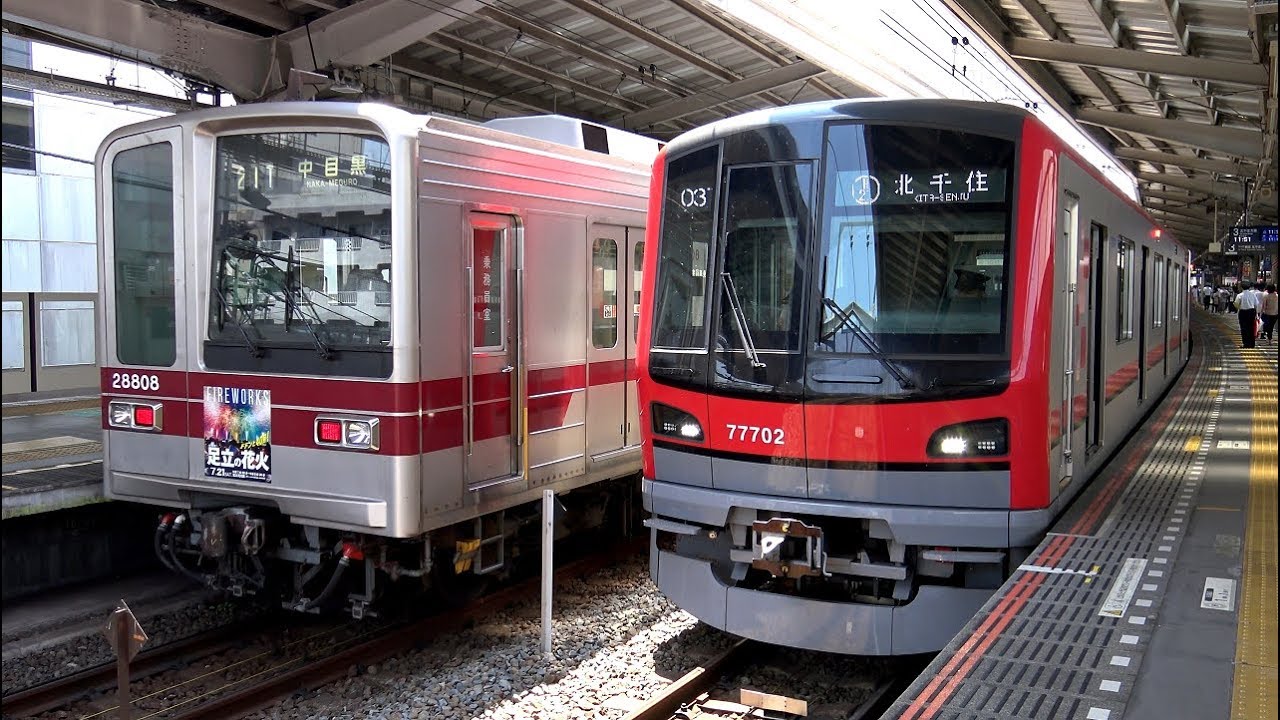 【4K】東京メトロ日比谷線03系(4象限チョッパ編成・VVVF改造編成)・13000系、東武鉄道20000系(足立の花火HM)・20050系・70000系到着・発車シーン集 中目黒駅にて 2018.7