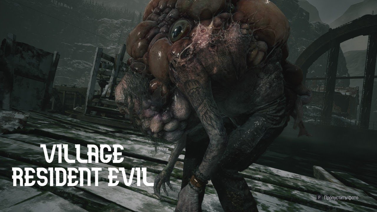 ЛОХ-НЕССКОЕ ЧУДОВИЩЕ I Resident Evil:Village #8
