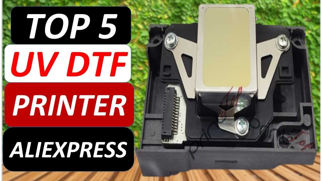 Топ-5 лучших УФ-принтеров DTF в 2025 году на AliExpress