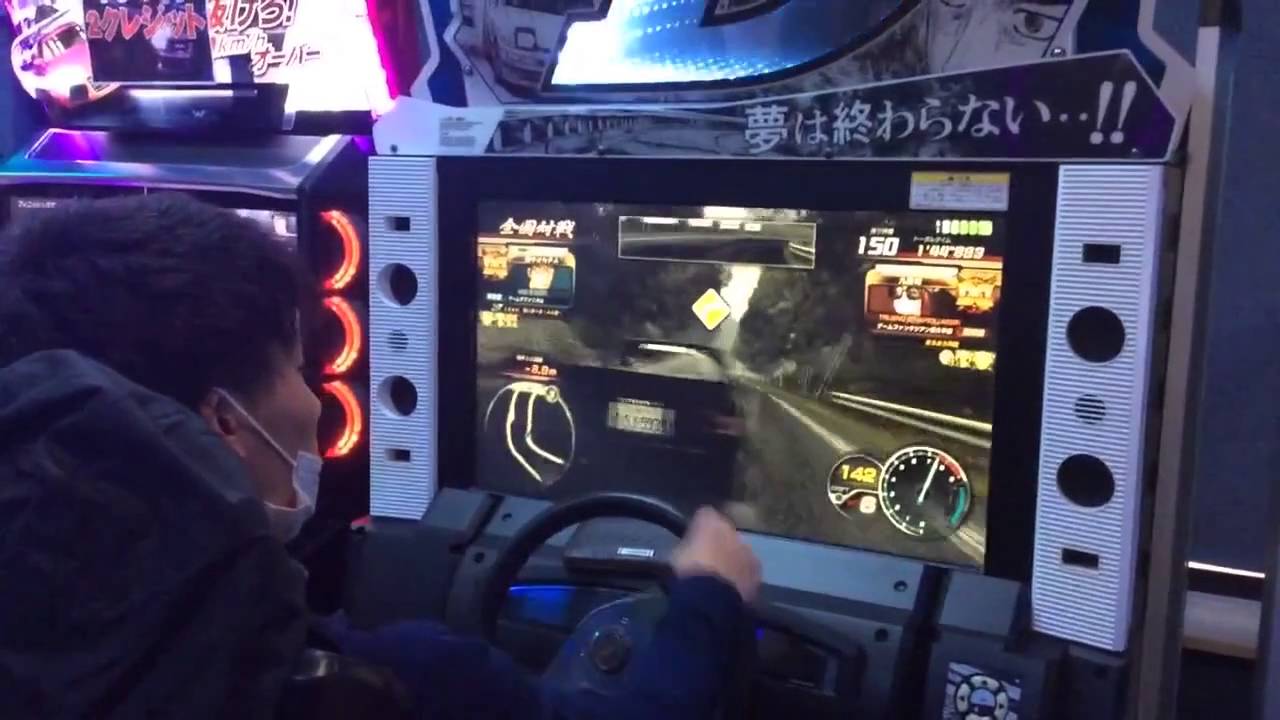 【頭文字D8】九路司vs害悪【闇ギ@NPA】