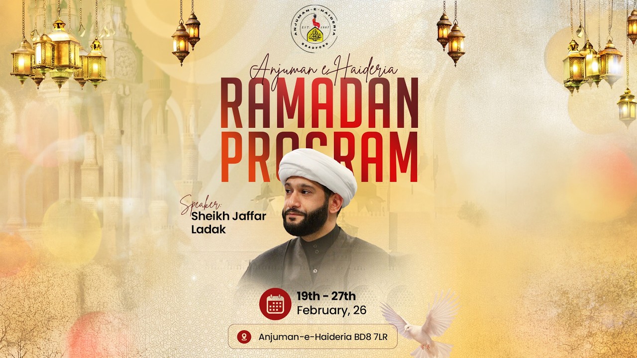 Live: Ramadan Program Day 2 | Speak: Sheikh Jaffar Ladak | Anjuman-e-Haideria