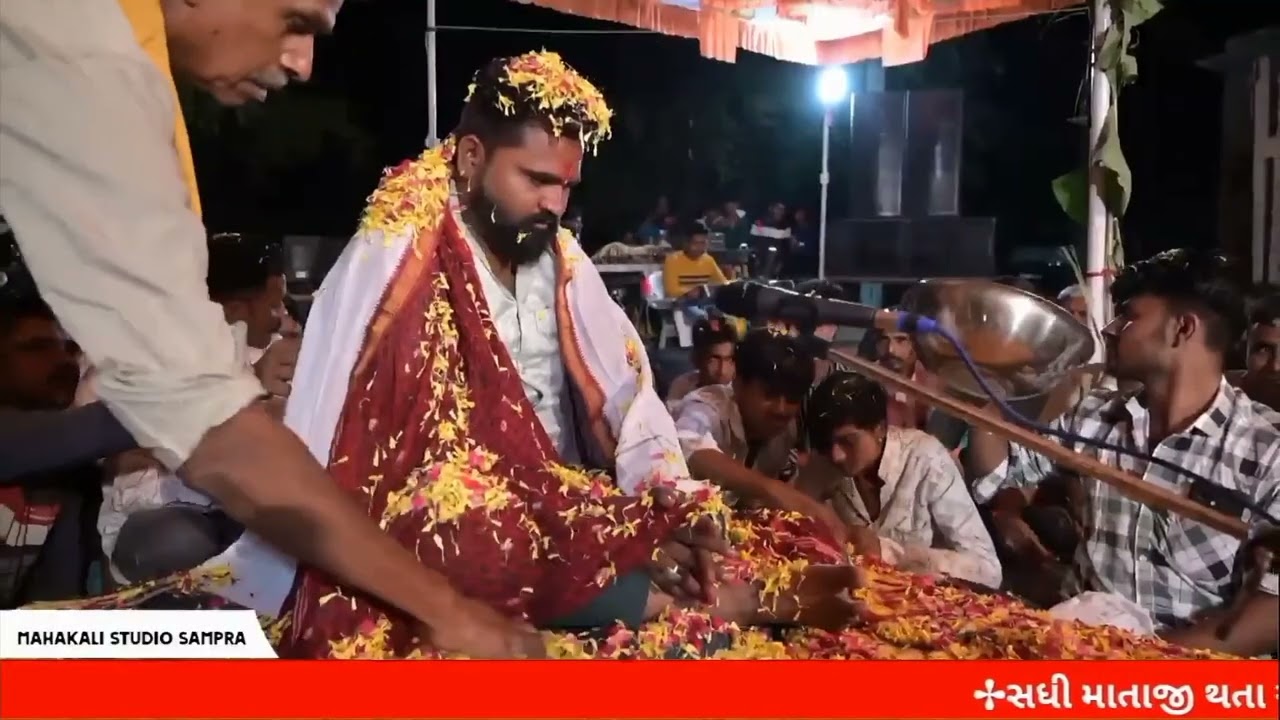 પ્રવિણસિંહ ભુવાજી નોના નોનપણમાં નામ રાખ્યું જહુ માં 2026 |સિંગર અનવર સાંપ્રા જોરદાર આલ્પ ગયો ||