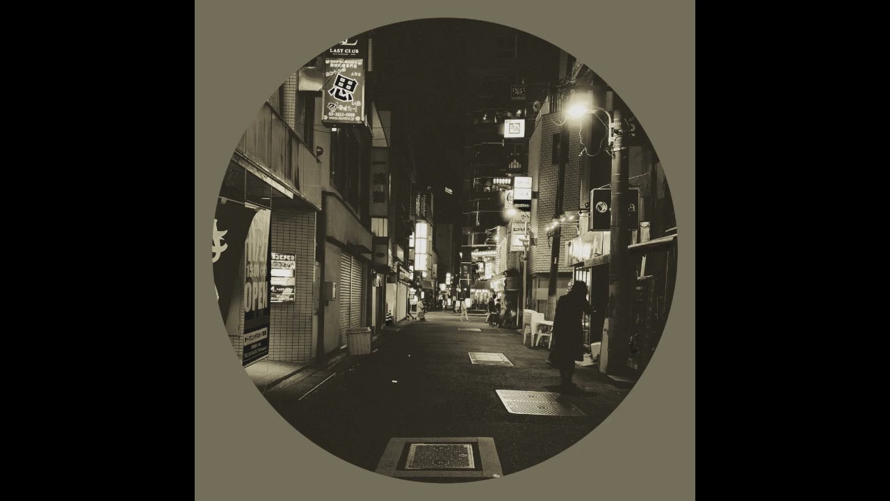 Addison Groove - Ember ‐ Sky EP - [Self-Released] - 2025