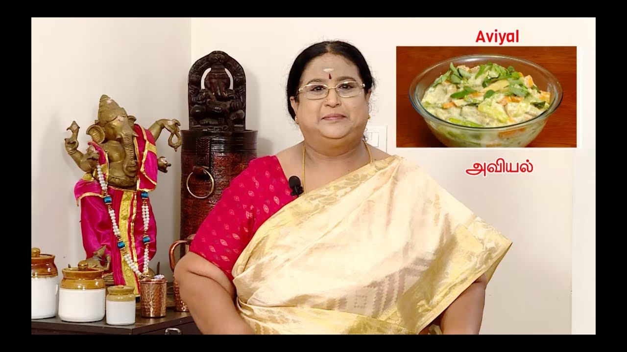 Recipe 34: Aviyal