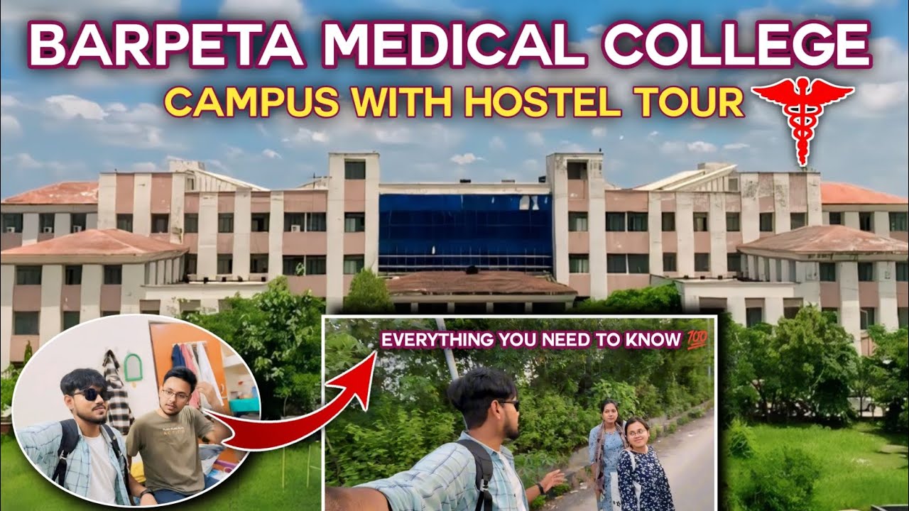 Barpeta Medical College Campus With Hostel Tour 2024❤️ || Full Vlog || FAAMCH Barpeta🔥