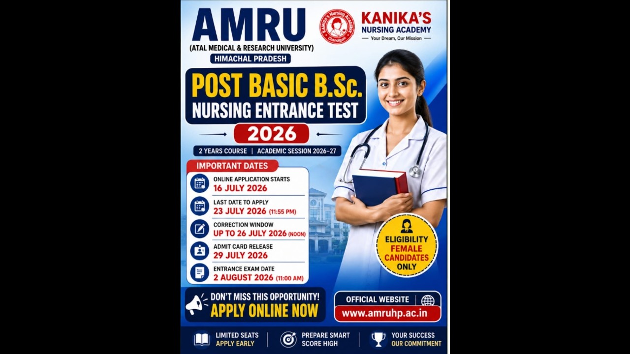 AMRU Post Basic B.Sc. Nursing Entrance Test 2026 &ndash; Important Information