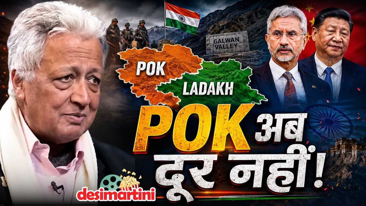POK की वापसी एक बड़ी चुनौती? | India-China Border Dispute | Foreign Policy | Deepak Vohra Podcast