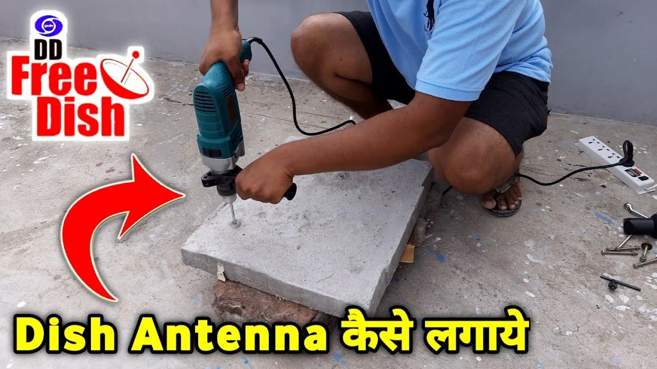 DD Free Dish Antenna लगाने का सबसे आसान आसान तरीका | DD Free Dish Signal Setting