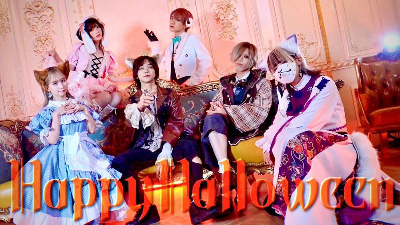 【 ばつぷろ 】Happy Halloween - Junky 踊ってみた