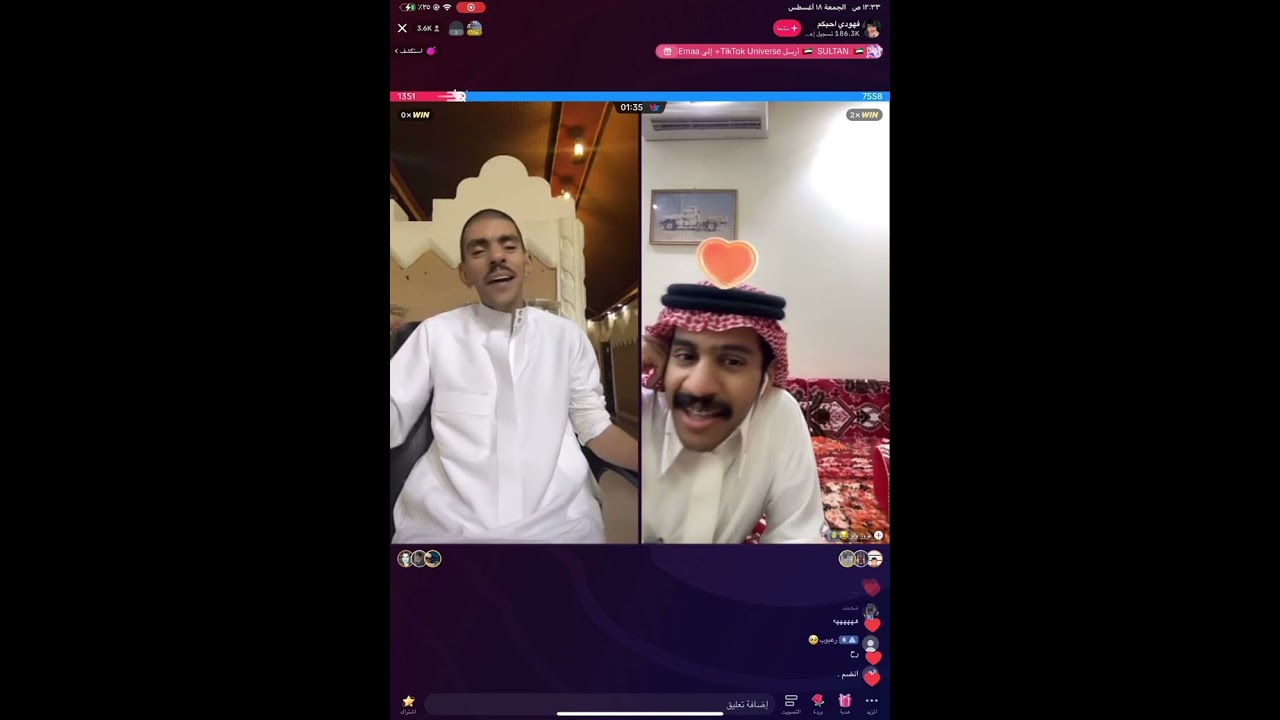 بث فهودي احبكم و عزوز واو و ماجد العنزي .. فهودي حلق شنبه 😧