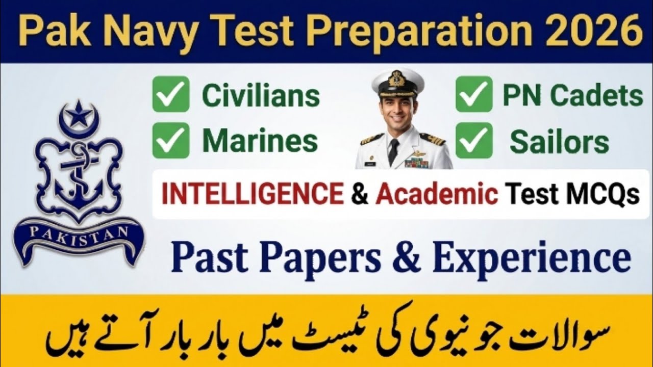 Pakistan navy Intelligence Test Preparation 2024 | Pak navy Civilians and Sailors test Preparation