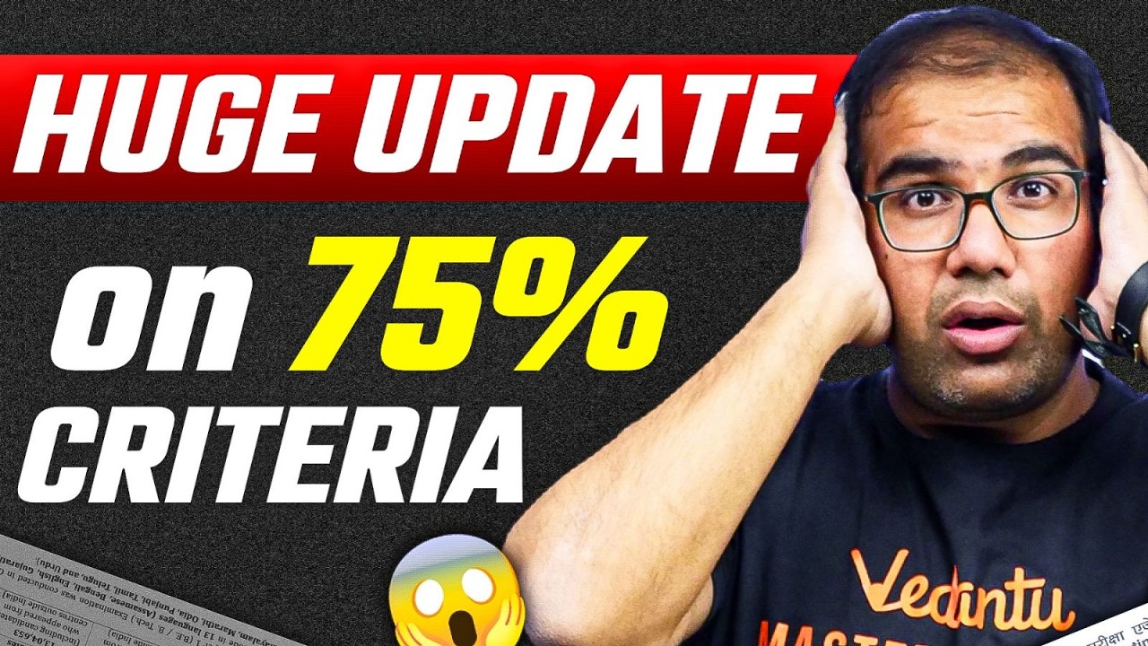 Jee 2026 | BIG Update on 75% Criteria | IIT Roorkee Decison | Vinay Shur Sir