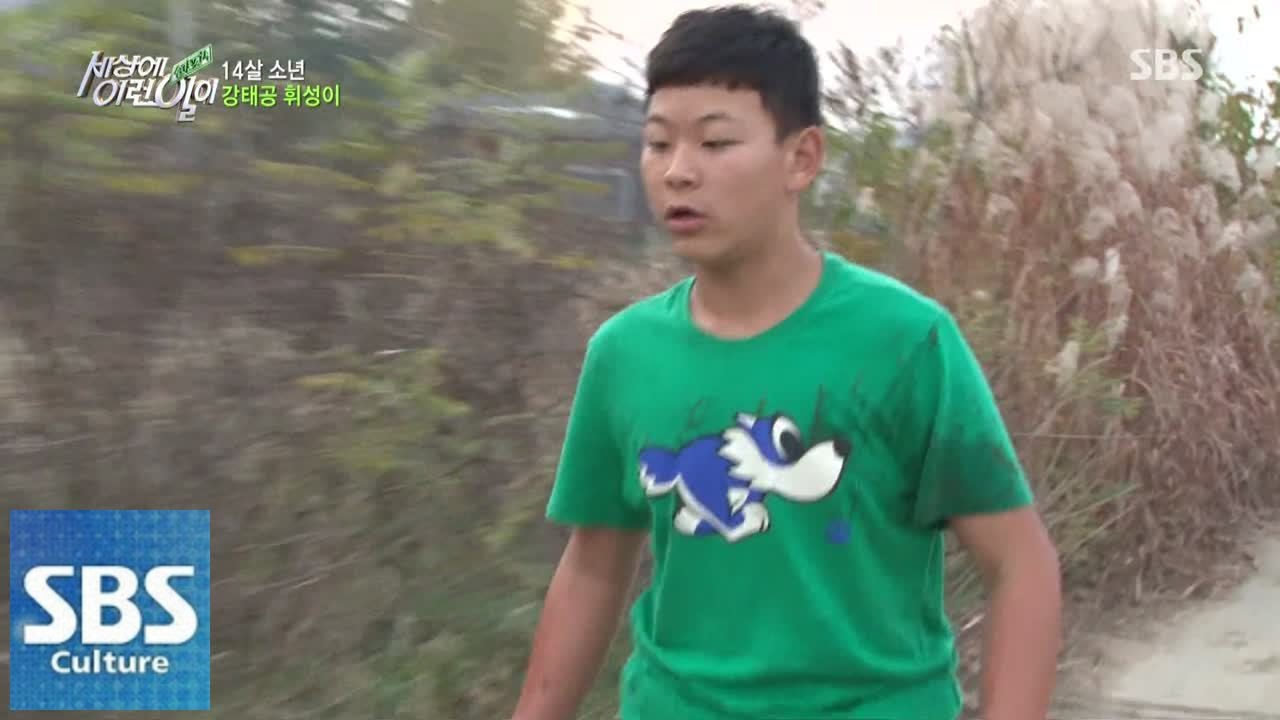 맨손으로 물고기를 잡는다? @순간 포착 세상에 이런 일이 141113