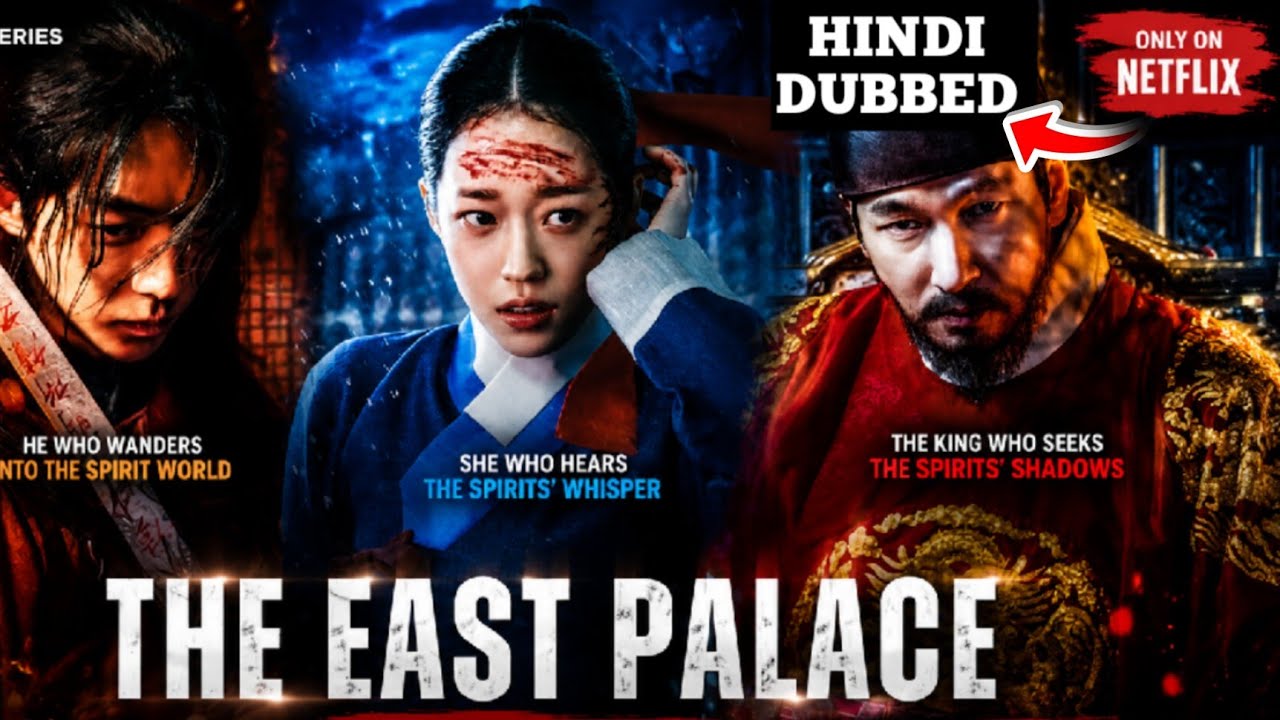 New 2026 Horror Dark Fantasy K-Drama in Hindi Dubbed | Update | By Filmic Bro