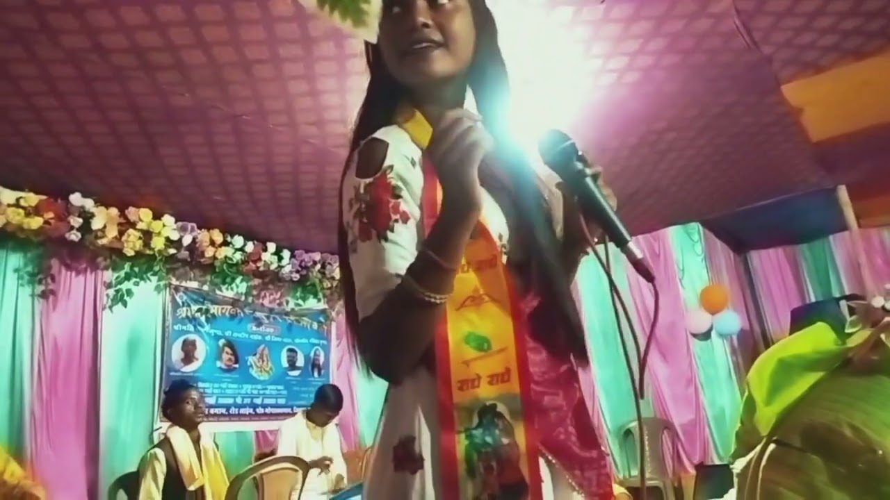 #nagpurisong bhajan  Gopalpur Puran video.