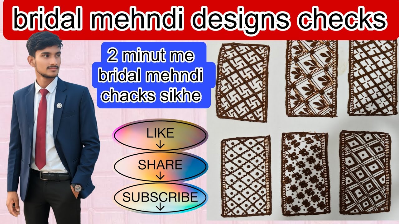 Bridal mehendi checks desings mehndi designs #viral #mehndi #trend #trend #hennadesign #art #youtube