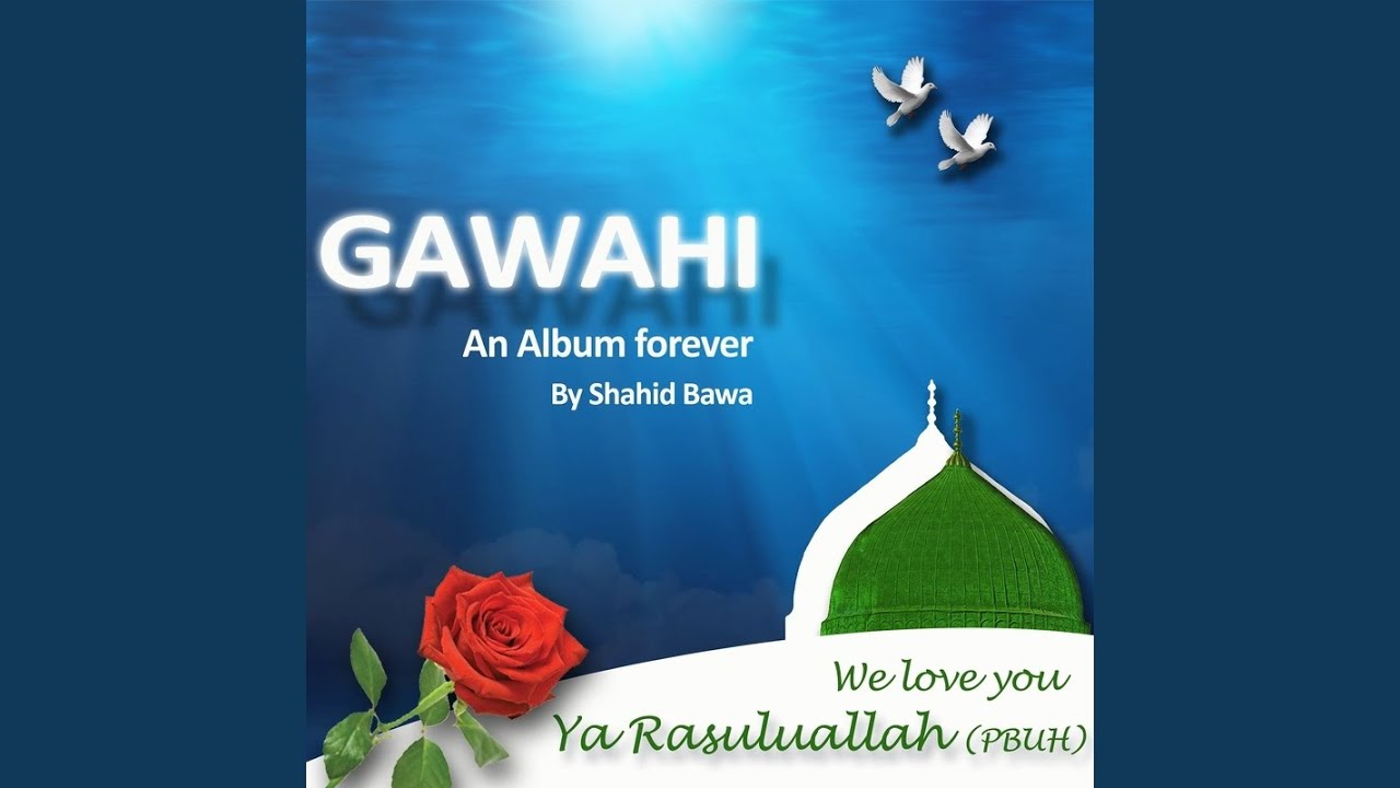 Laillaha Naat