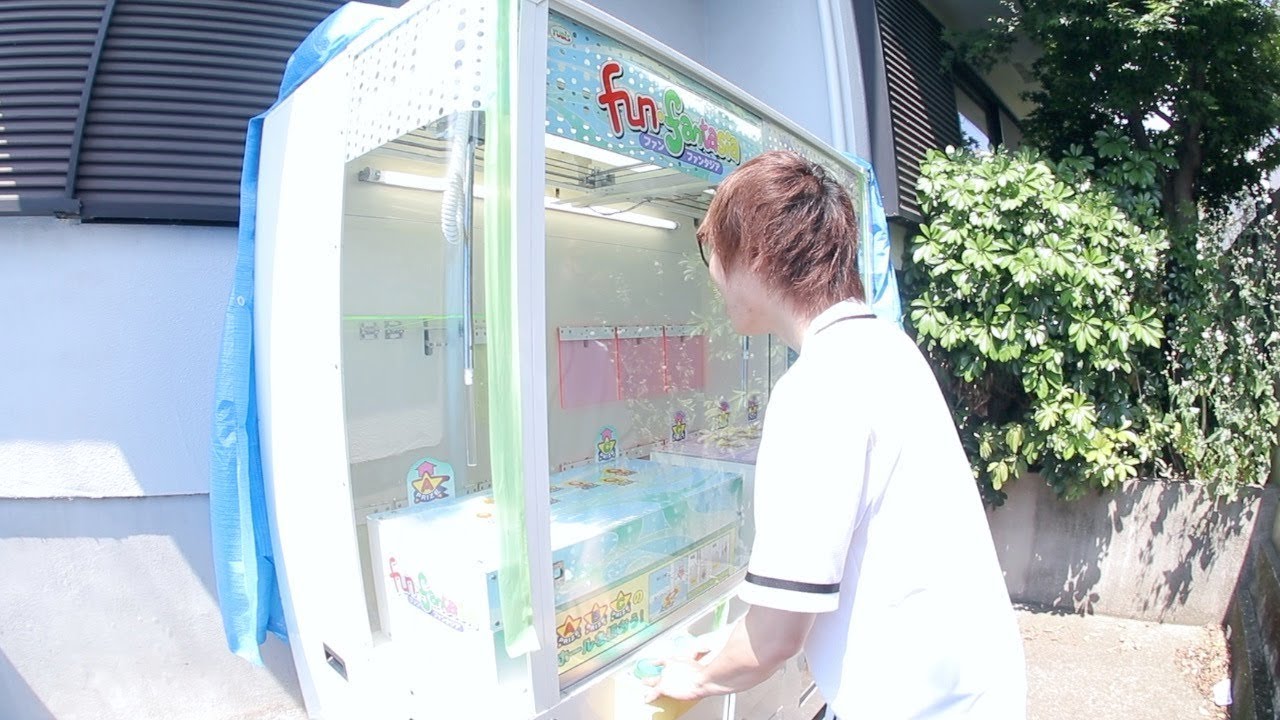 家にゲームセンターが出来ました。