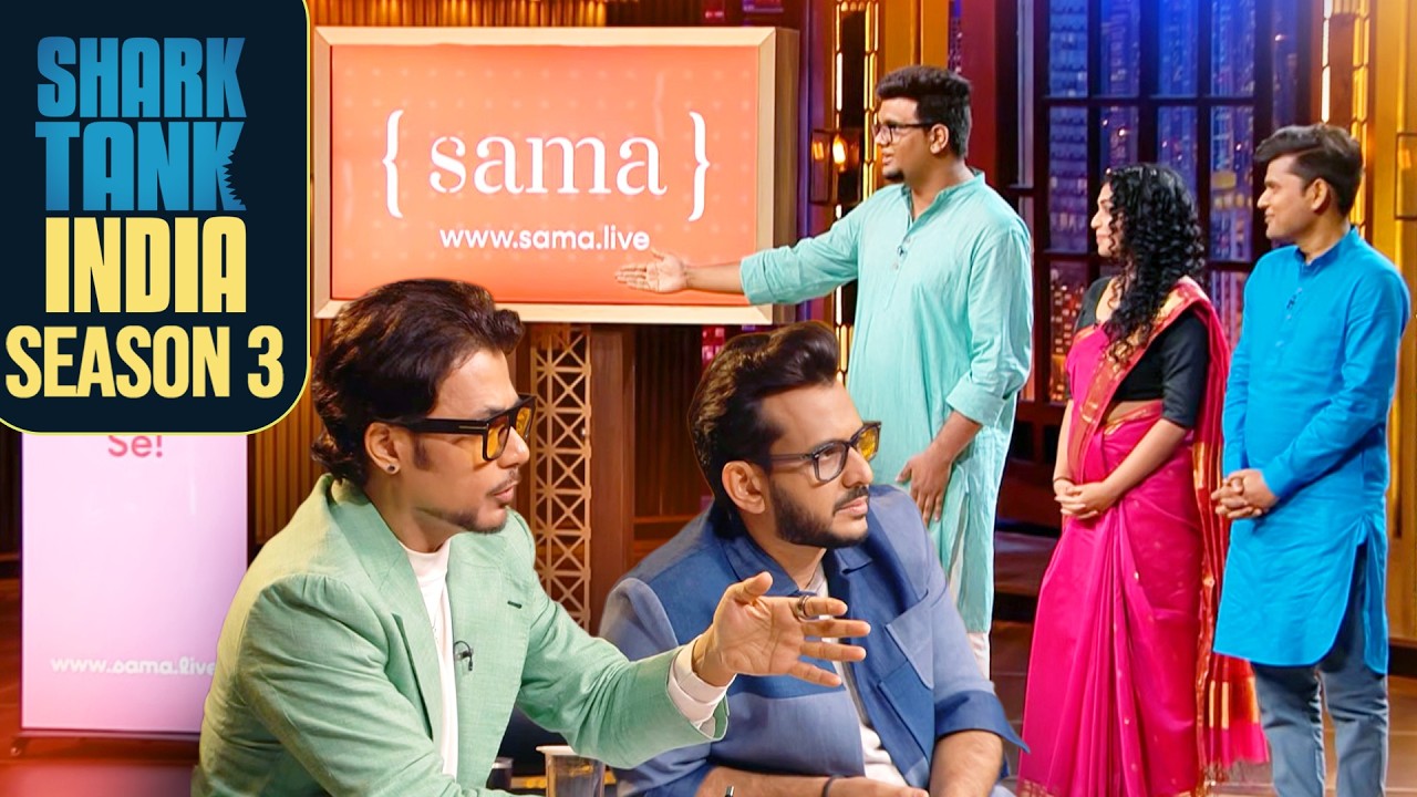 Trio और उनका Hidden Goal | Shark Tank India S3 | Combined Entrepreneurs