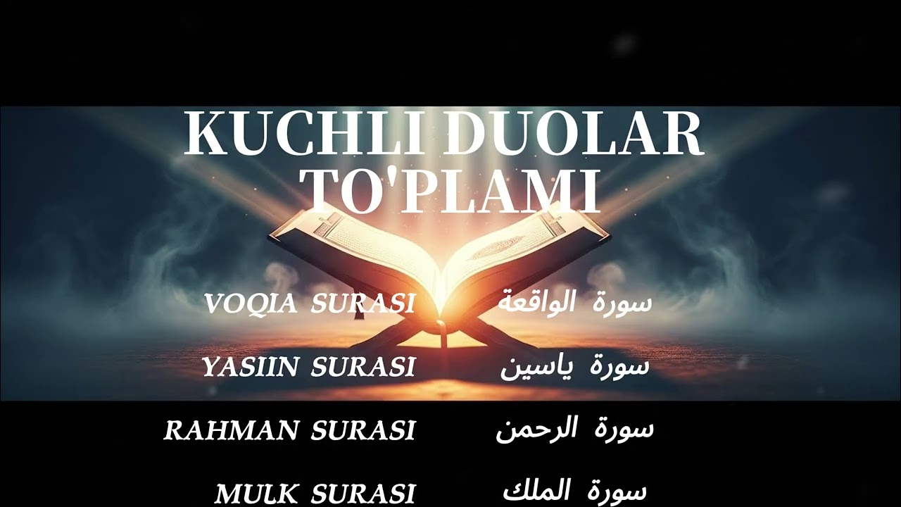 YIG‘LATADIGAN DUOLAR 😭 Eng Ta’sirli Duolar To‘plami  Mo‘jiza!