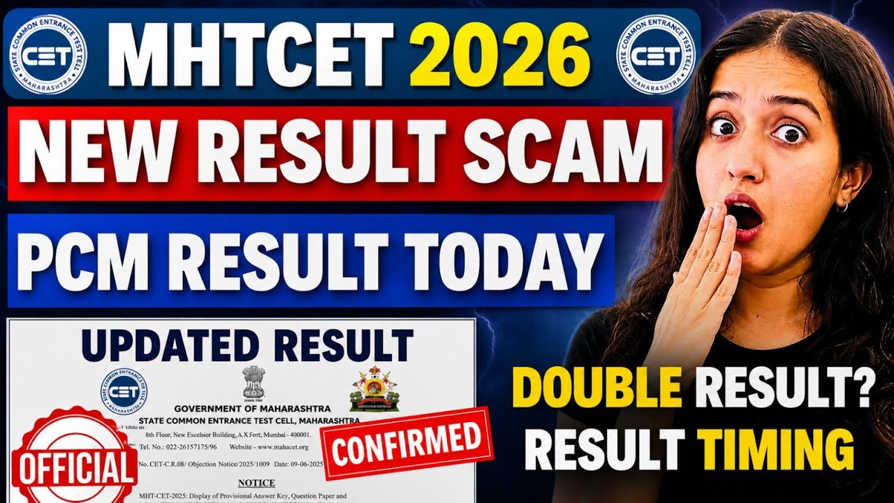 MHTCET 2026 RESULT SCAM😱🚨| NEW RESULT BY CET?‼️| 60 MARKS = 20%ILE?😱| PCM RESULT DATE #mhtcet2026