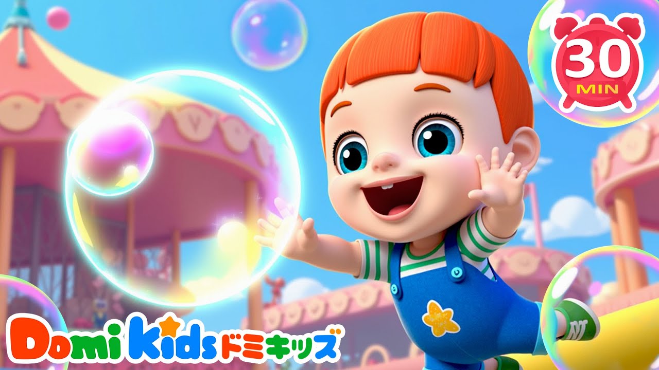 🫧シャボン玉のうた｜のりもののわ｜人気子供の歌メドレー｜Kids Song｜｜LEFUN Kids TV 日本語