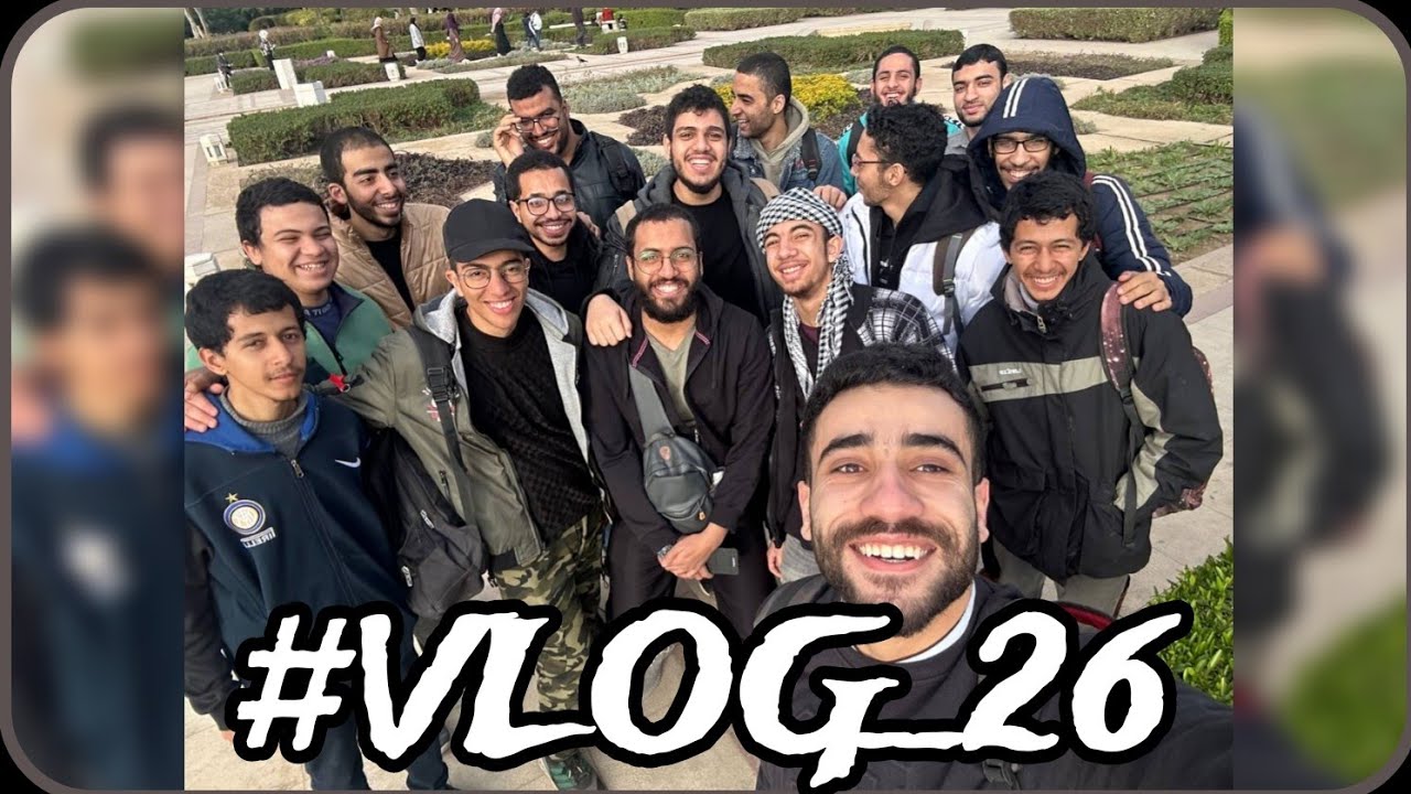 ربنا يريد منك ايه؟! | #VLOG_26