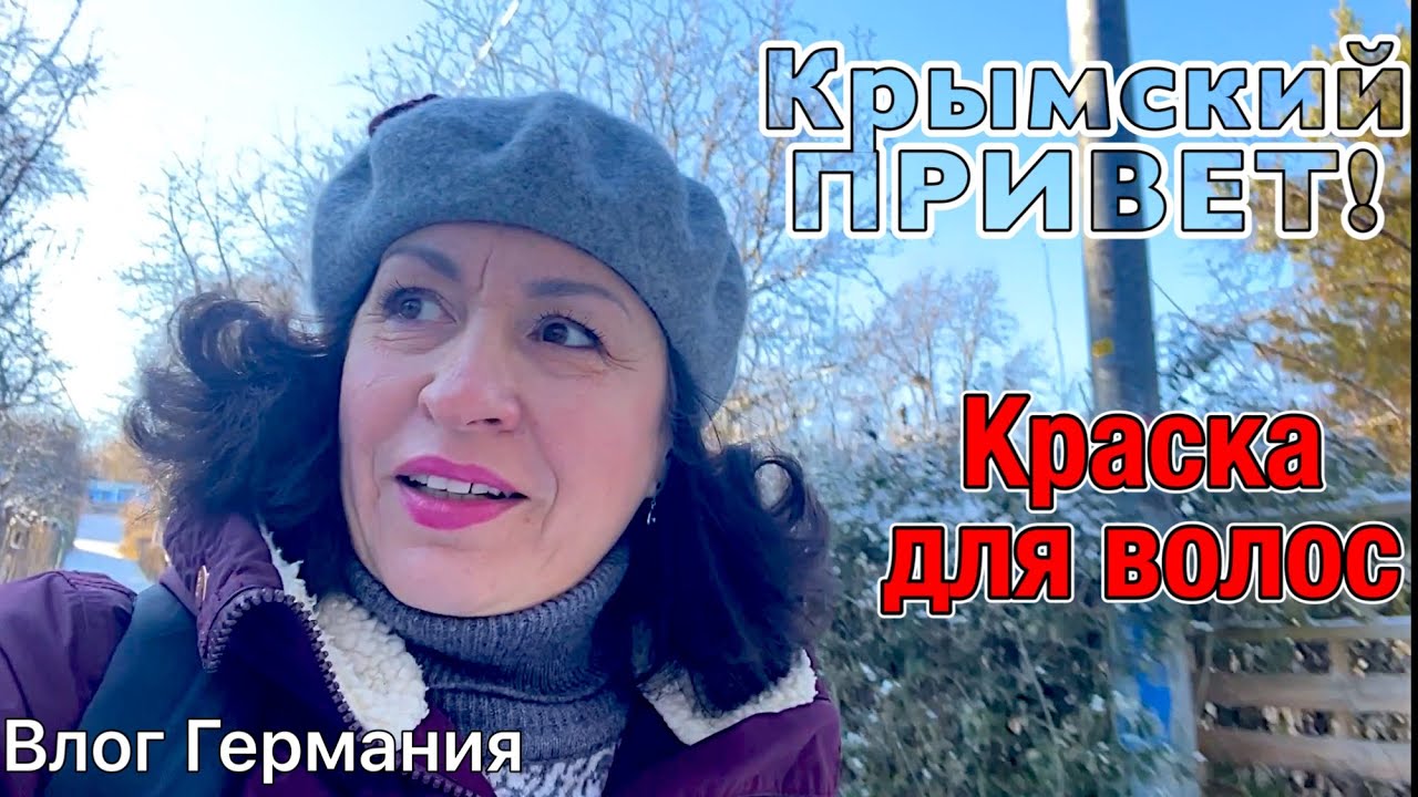 Что нового / ХЛЕБ на ТВОРОГЕ 