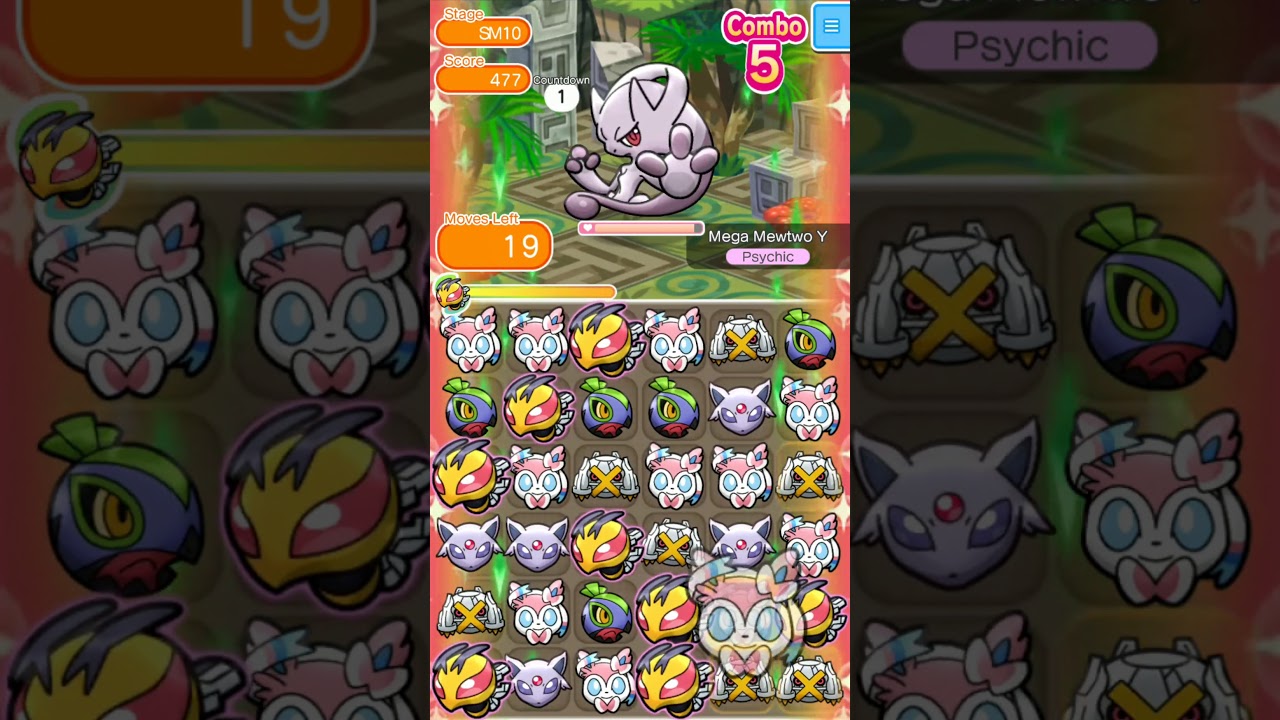 Pok&eacute;mon Shuffle - Survival Mode - First Clear - 20191107