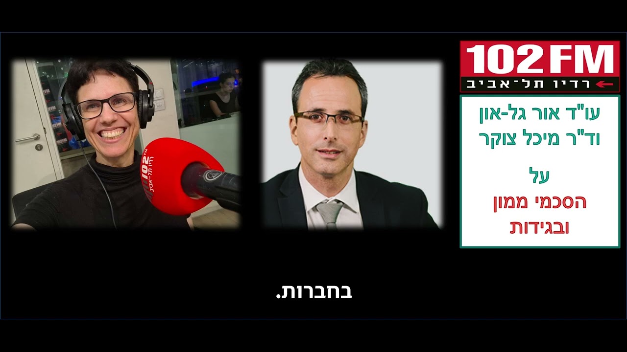 ד