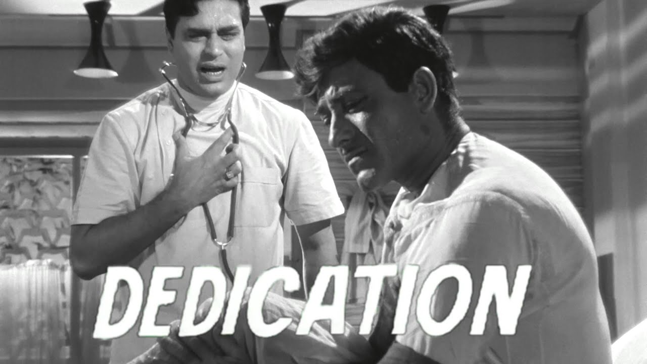 Dil Ek Mandir Official theatrical trailer