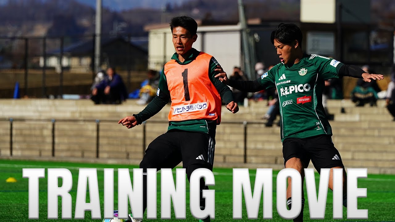 【チャレンジ！！】2026.1.16 TRAINING MOVIE