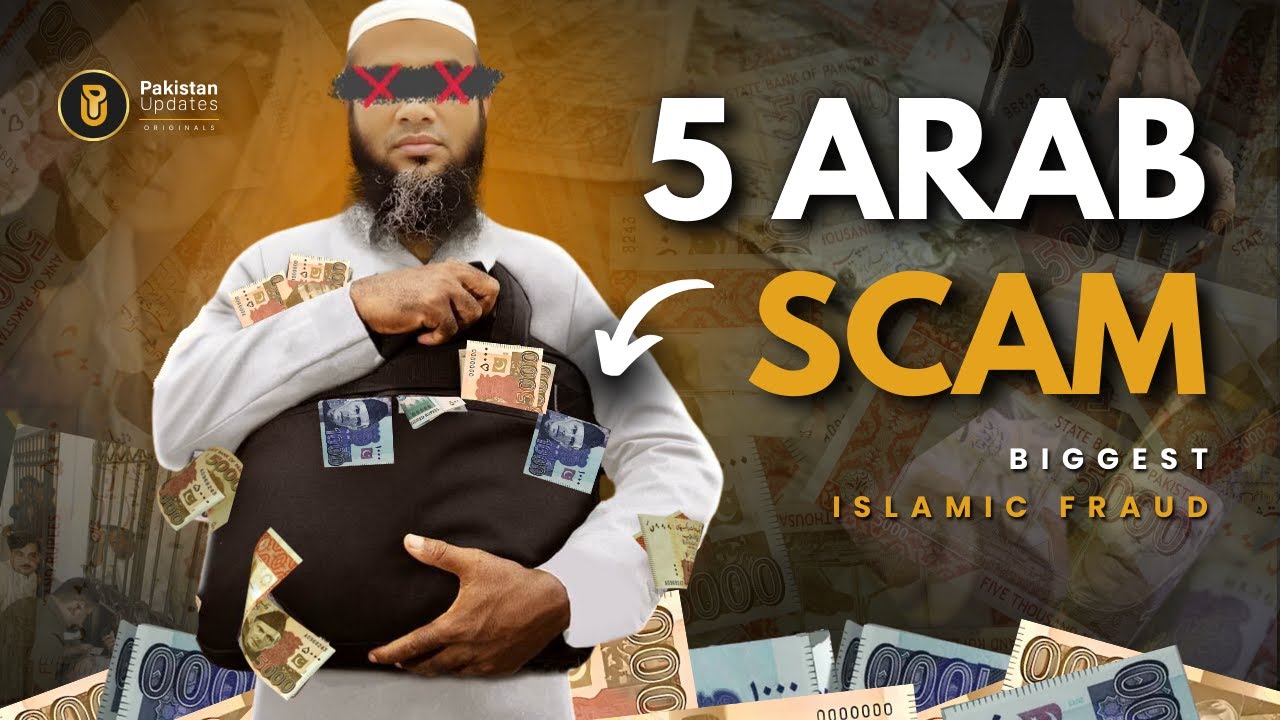 Mufti Ehsan&rsquo;s 5 Billion Modaraba Scam | Pakistan's Biggest Islamic Finance Fraud
